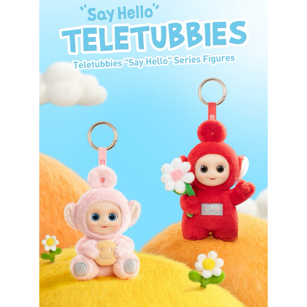 พร้อมส่งใน🇹🇭ทันที พวงกุญแจ Teletubbies Say Hello แบบเช็คการ์ดระบุตัว