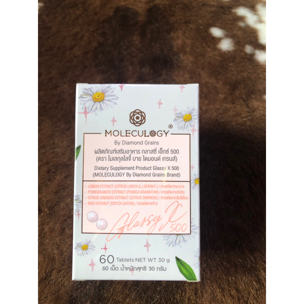 Moleculogy # Glassy X เติมสต๊อก ส่งต่อถูกๆค่าาาา