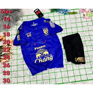 ชุดแฟนบอลชุดกีฬาเด็กทีมไทย เสื้อพร้อมกางเกง ผ้าคุณภาตดีนิ่มใส่สบายใส่แล้วไม่ระคายเคืองต่อผิว