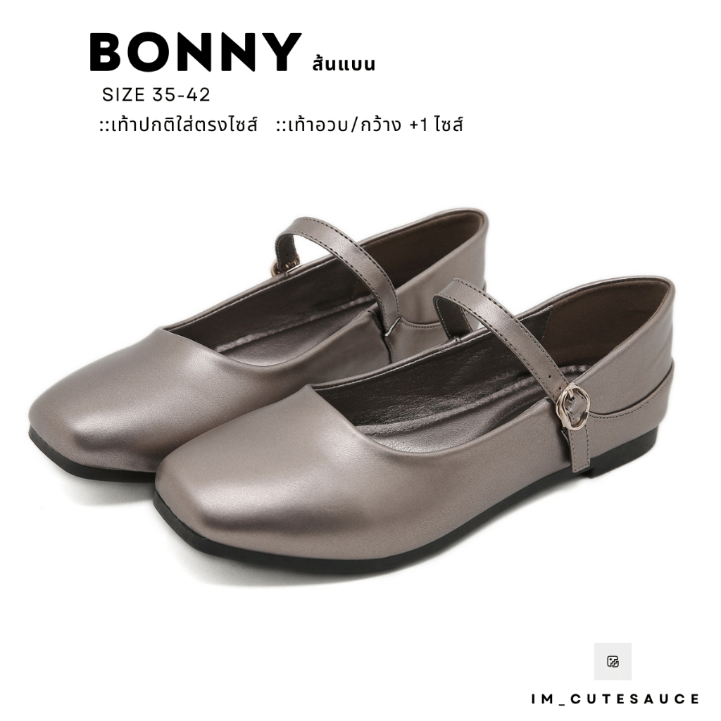 Bonny รองเท้าคัชชู หุ้มส้นสไตล์ Mary Jane ดีไซน์เรียบหรูและดูสุภาพ