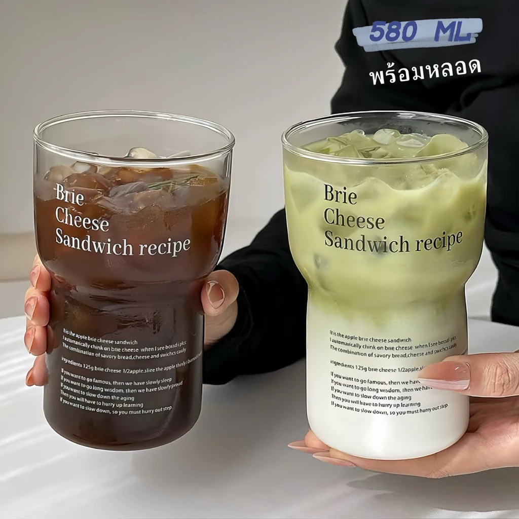 (หลอดแก้วฟรี) แก้วน้ำ แก้วกาแฟ ชาเขียว 580 ml สกรีนลาย อักษรภาษาอังกฤษ ทนความร้อน วัสดุแก้ว