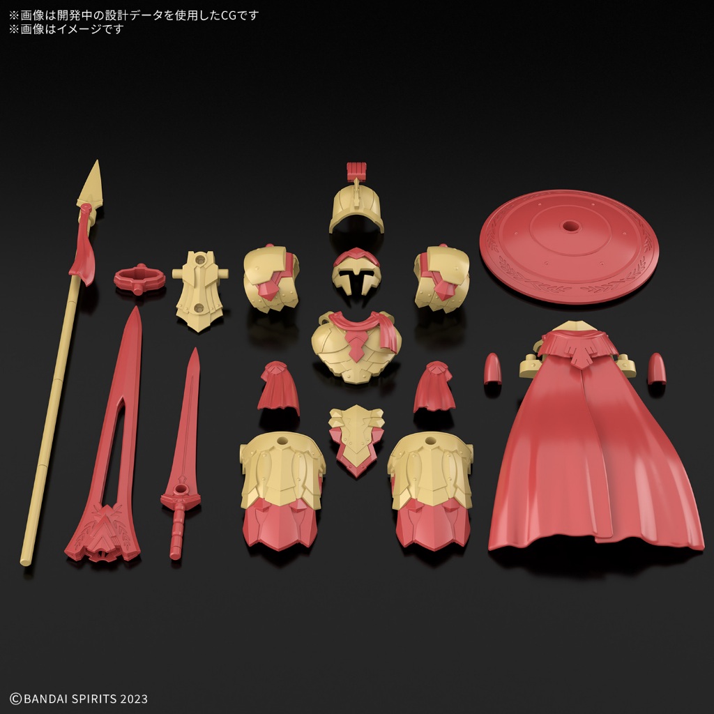 4573102720061 BANDAI SPIRITS 30MF CLASS UP ARMOR LIBER GLADIATOR