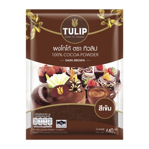 ผงโกโก้ทิวลิป ผงโกโก้สีเข้ม TULIP 440 กรัม ผงโกโก้ 100%
