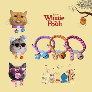 ปลอกคอนิรภัยรุ่น Winnie the pooh gang #ปลอกคอแมว#ปลอกคอสัตว์…