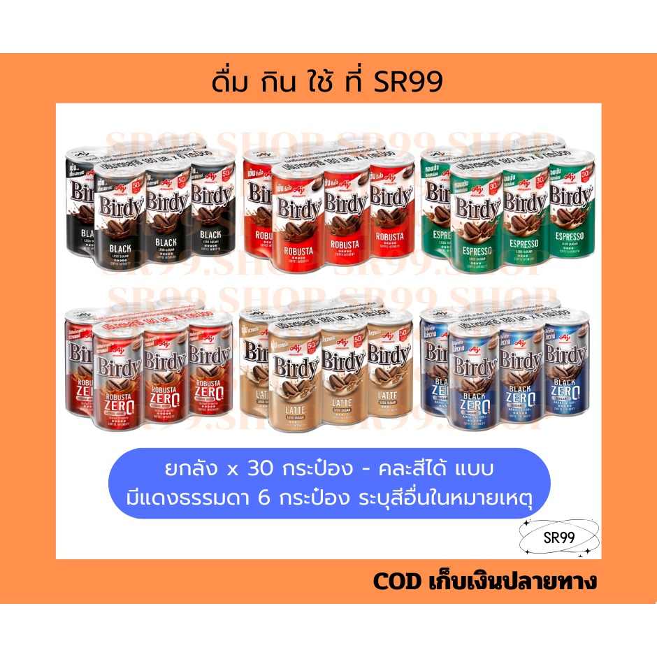 รูปภาพ 8