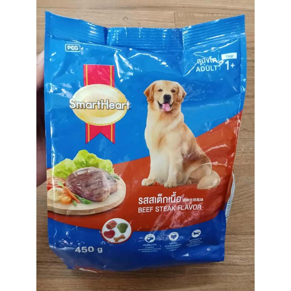 SmartHeart อาหารเม็ดลูกสุนัขและสุนัขพันธุ์เล็ก ทุกสายพันธุ์ อายุตั้งแต่หย่านมถึง 1 ปี 450g