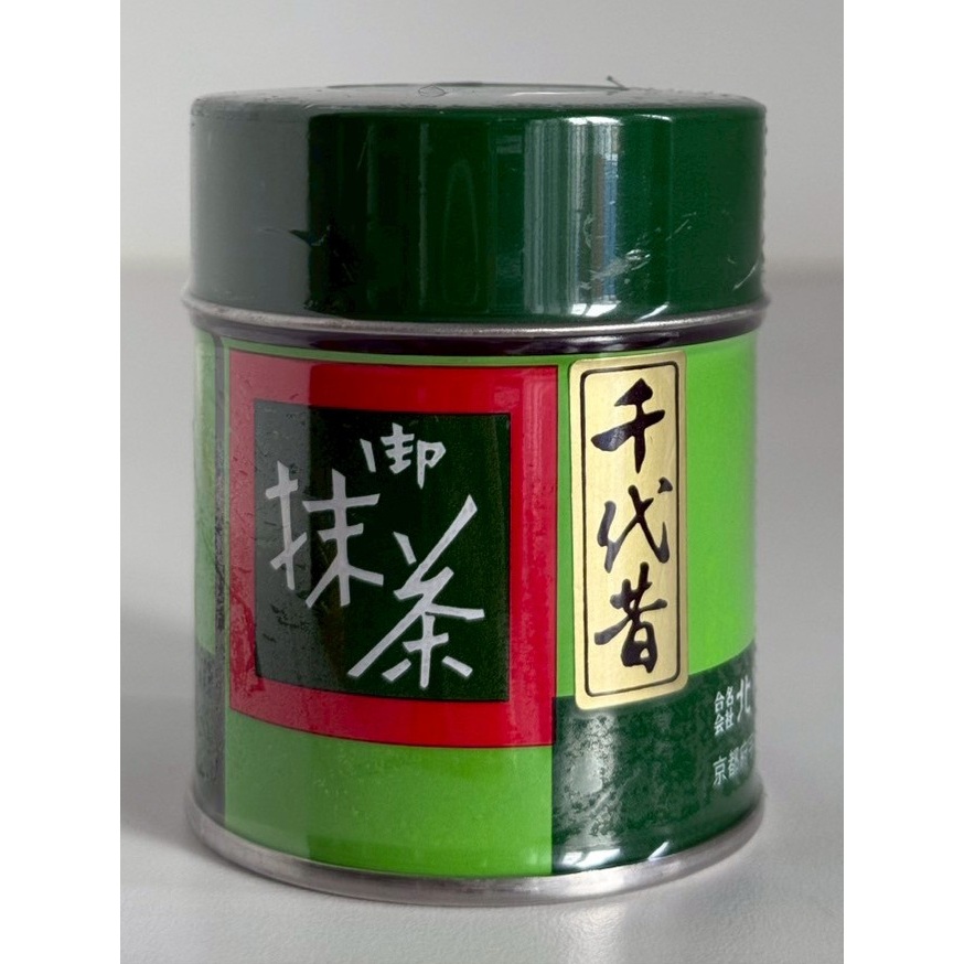 🌿พร้อมจัดส่ง! 🍵 Chiyokotobuki 40g – Kitagawa Hanbei Shoten Matcha 🇯🇵