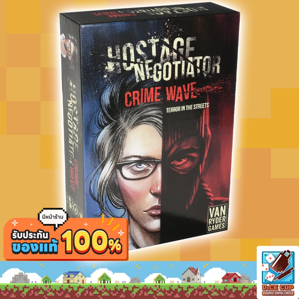 [ของแท้] Hostage Negotiator: Crime Wave Board Game