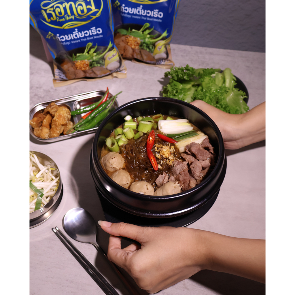 รูปภาพ 3