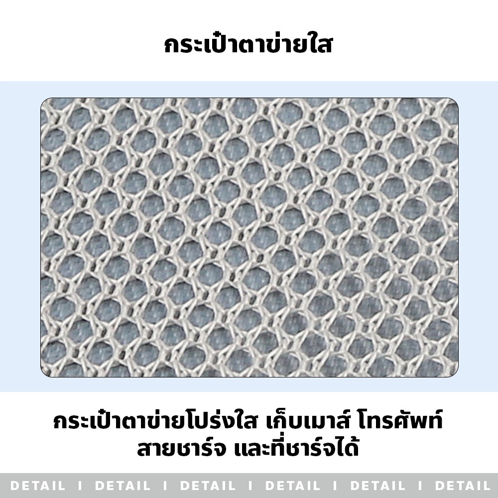 รูปภาพ 9