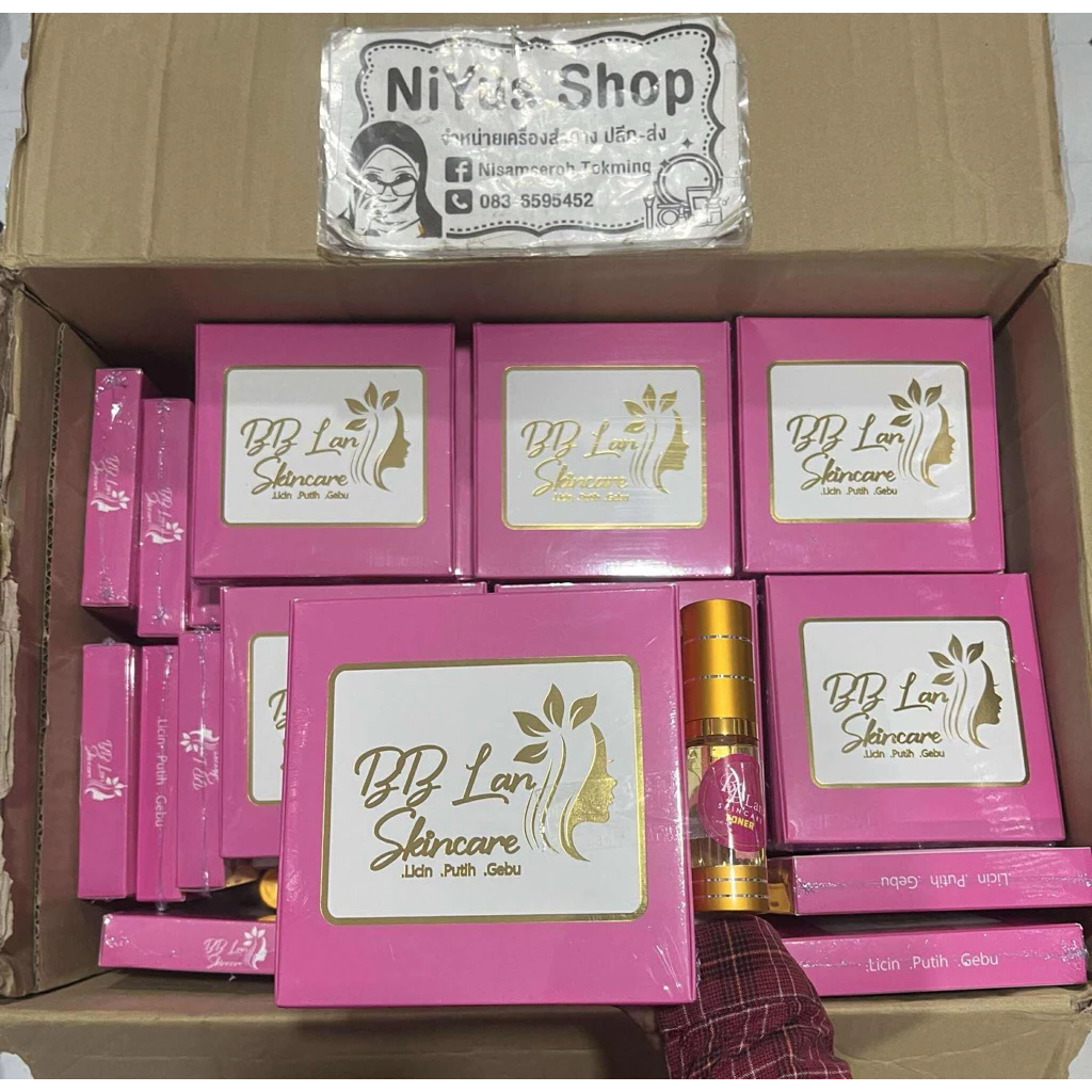 🔥พร้อมส่ง🔥 ครีมบีบีลัน BB lan บีบีลัน แท้นำเข้า