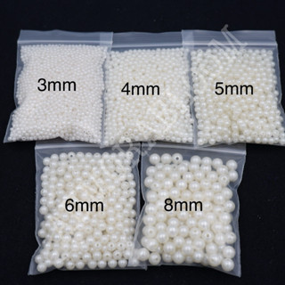 มุกมีรู ขนาด 3–10 มม.  30g | ตกแต่งช่อดอกไม้และประดับเสื้อผ้…