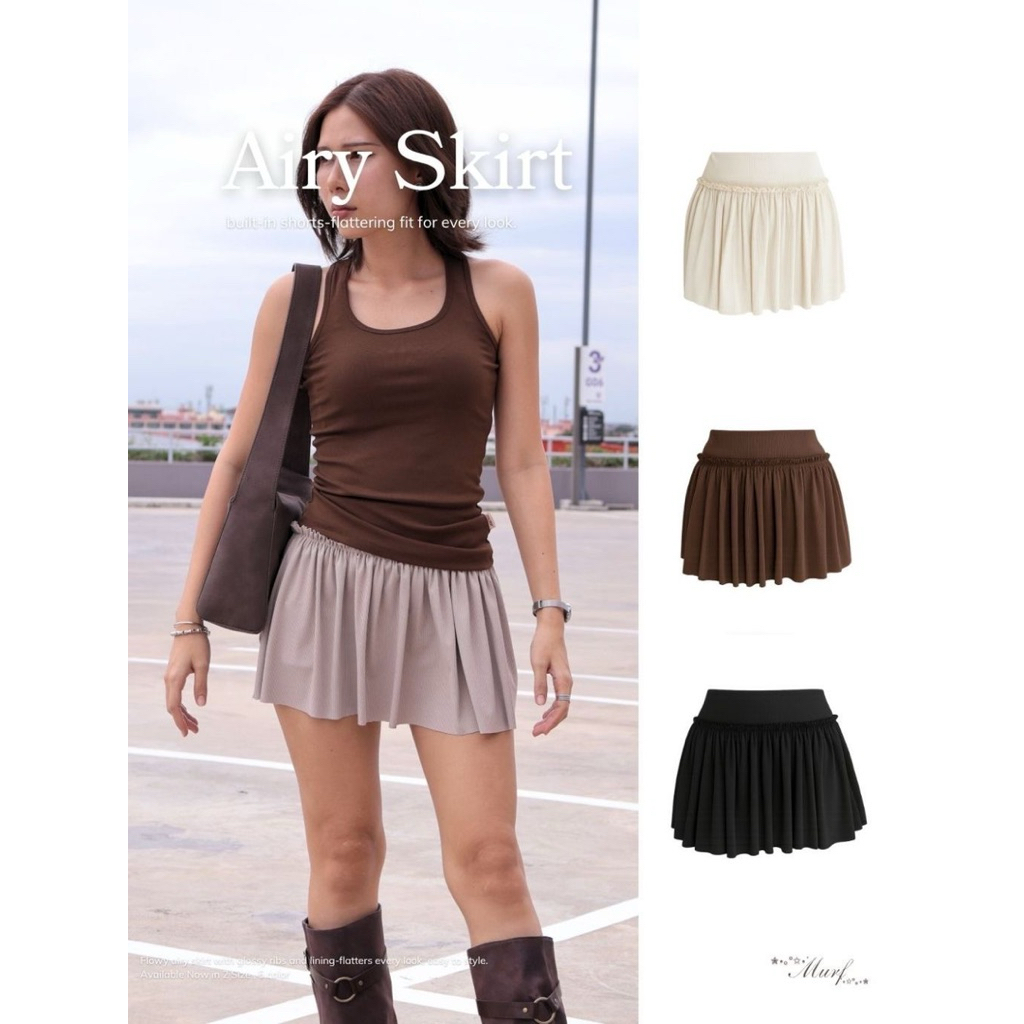 กระโปรง Airy skirt..