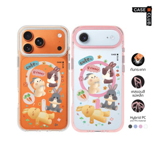 CaseClub เคสไอโฟน เคส ขอบสี ลาย Cute Bunny กระต่ายน้อยสุขสัน…