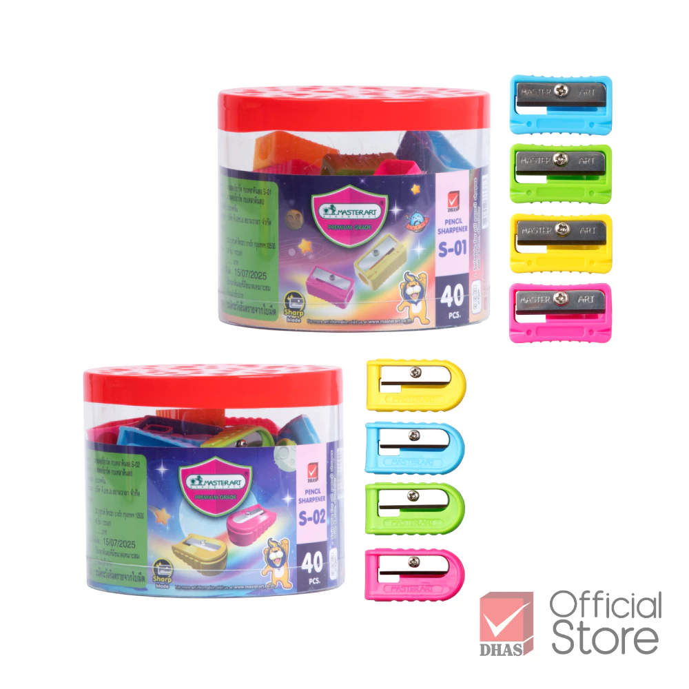 Master Art กบเหลาดินสอ S-01 และ S-02 คละสี จำนวน 40 ชิ้น
