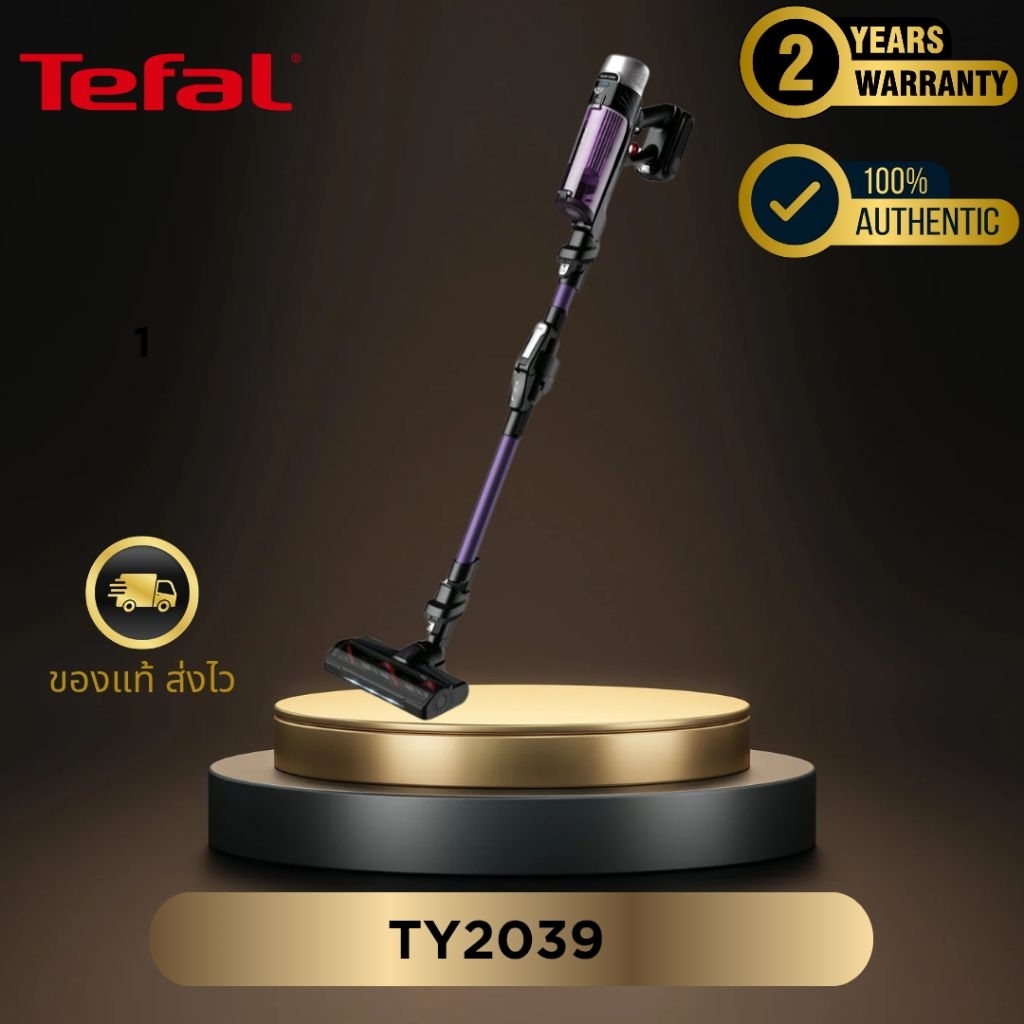 Tefal เครื่องดูดฝุ่นไร้สาย X-Force 9.60 Allergy รุ่น TY2039WO