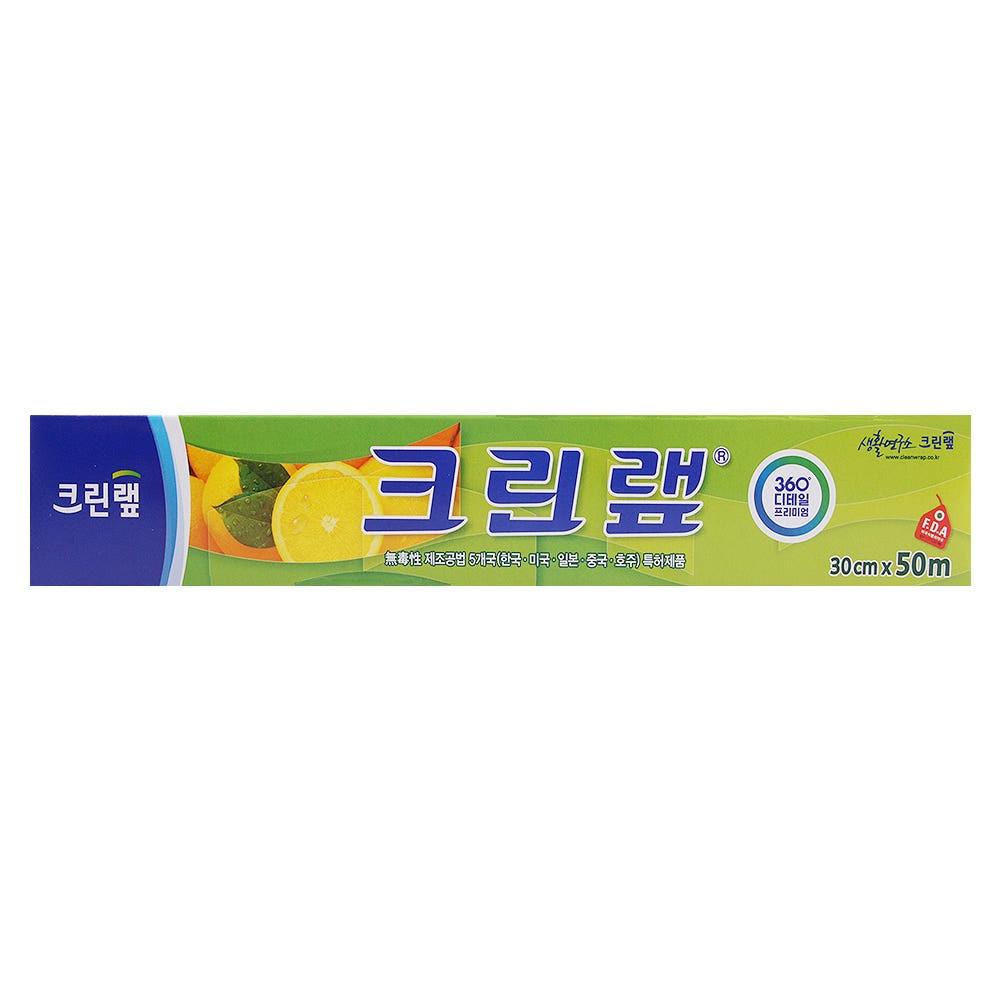 [ของแท้] 크린랲 Cleanwrap Food Wrap (ฟิล์มหุ้มอาหาร)