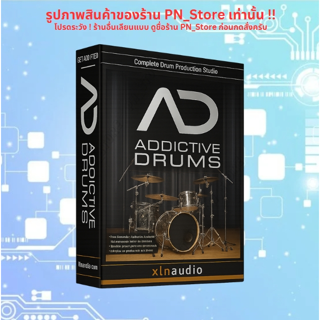 XLN Audio Addictive Drums 2 Complete | For Windows & Mac