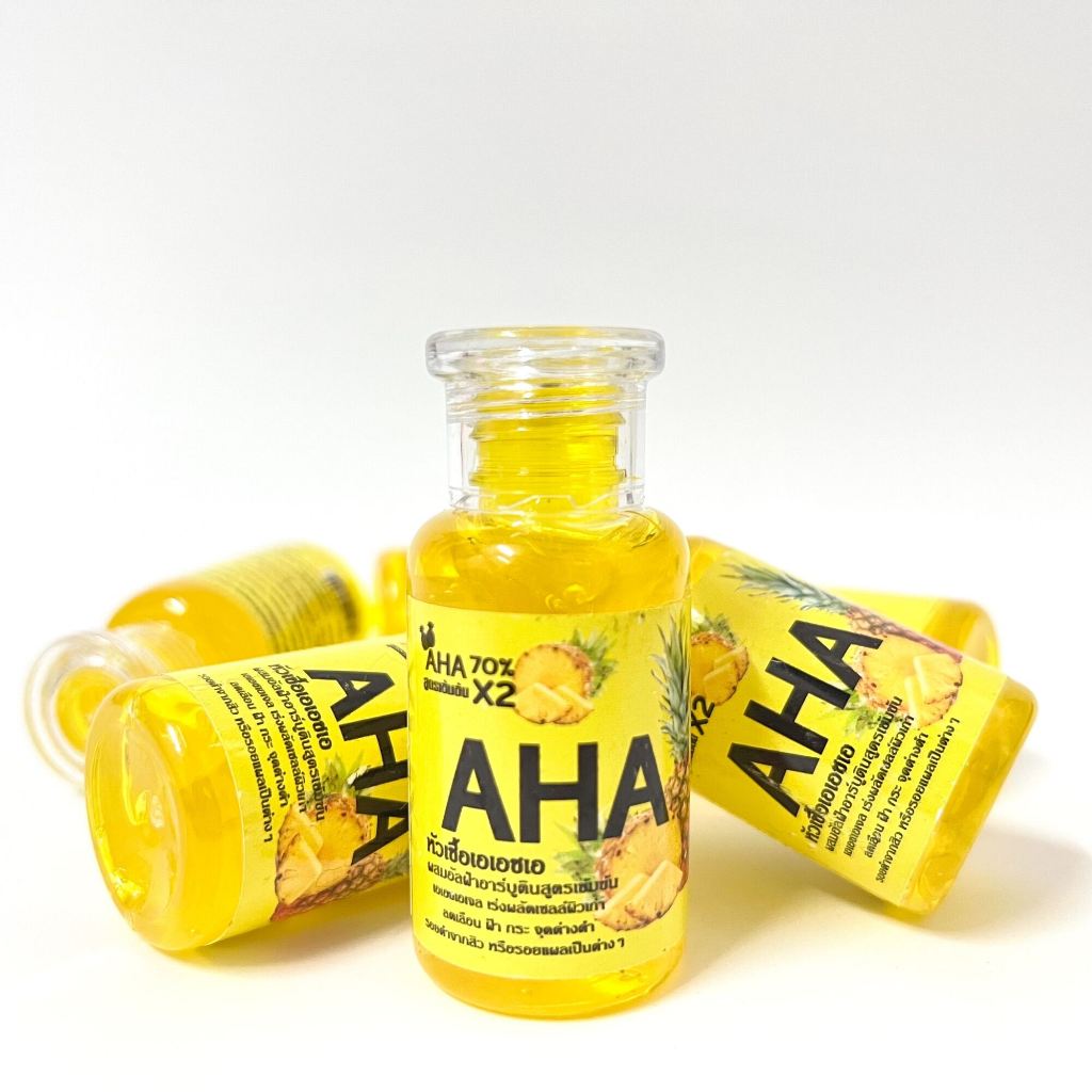 หัวเชื้อ AHA 70% สูตรเข้มข้น 35ml.