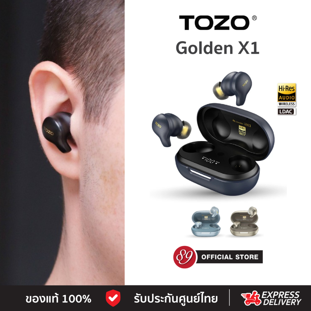🇹🇭ประกันศูนย์ไทย TOZO Golden X1 Hybrid Drivers หูฟังบลูทูธ In-Ear (1DD+1BA) 6 Mics Hybrid ANC & ENC