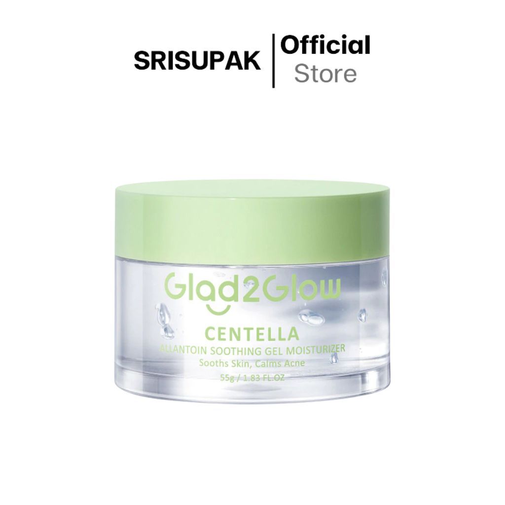 Glad2Glow Centella Allantoin Soothing Gel Moisturizer 55g มอยเจอไรเซอร์เนื้อเจลบางเบา