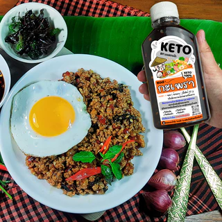 คีโต ซอสคีโต น้ำจิ้มคีโต น้ำสลัดคีโต KETO คลีน 0% น้ำตาล ลดโซเดียม 40% | ตาแป๊ะ คีโต