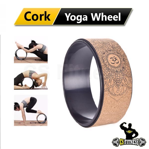 Yoga wheel ไม้ก๊อก - Cork Yoga Wheel