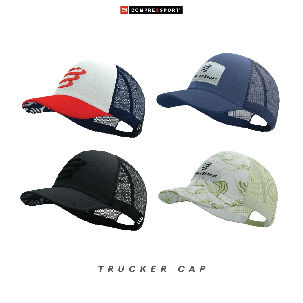 COMPRESSPORT TRUCKER CAP | หมวกทรักเกอร์