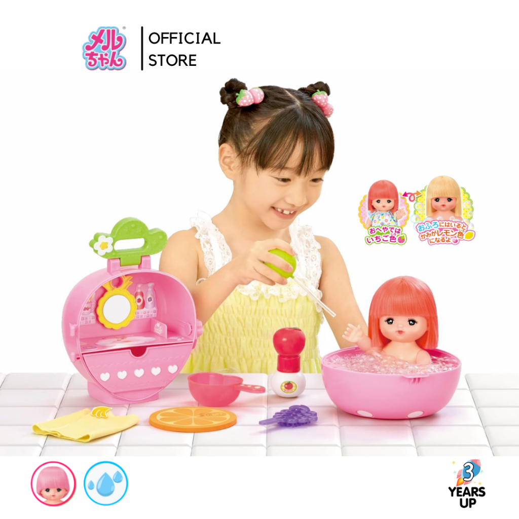 ตุ๊กตาเมลจังและอ่างสตรอเบอร์รี่ MELL CHAN® ผมเปลี่ยนสี อาบน้ำได้ Mell Chan Doll Strawberry Bath Set