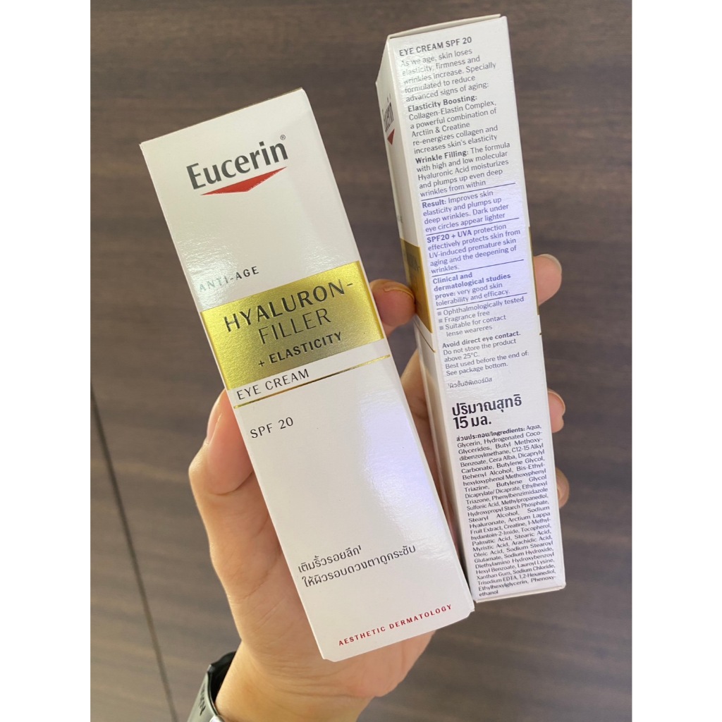 Eucerin HYALURON-FILLER + ELASTICITY EYE CREAM SPF 20 15 ML