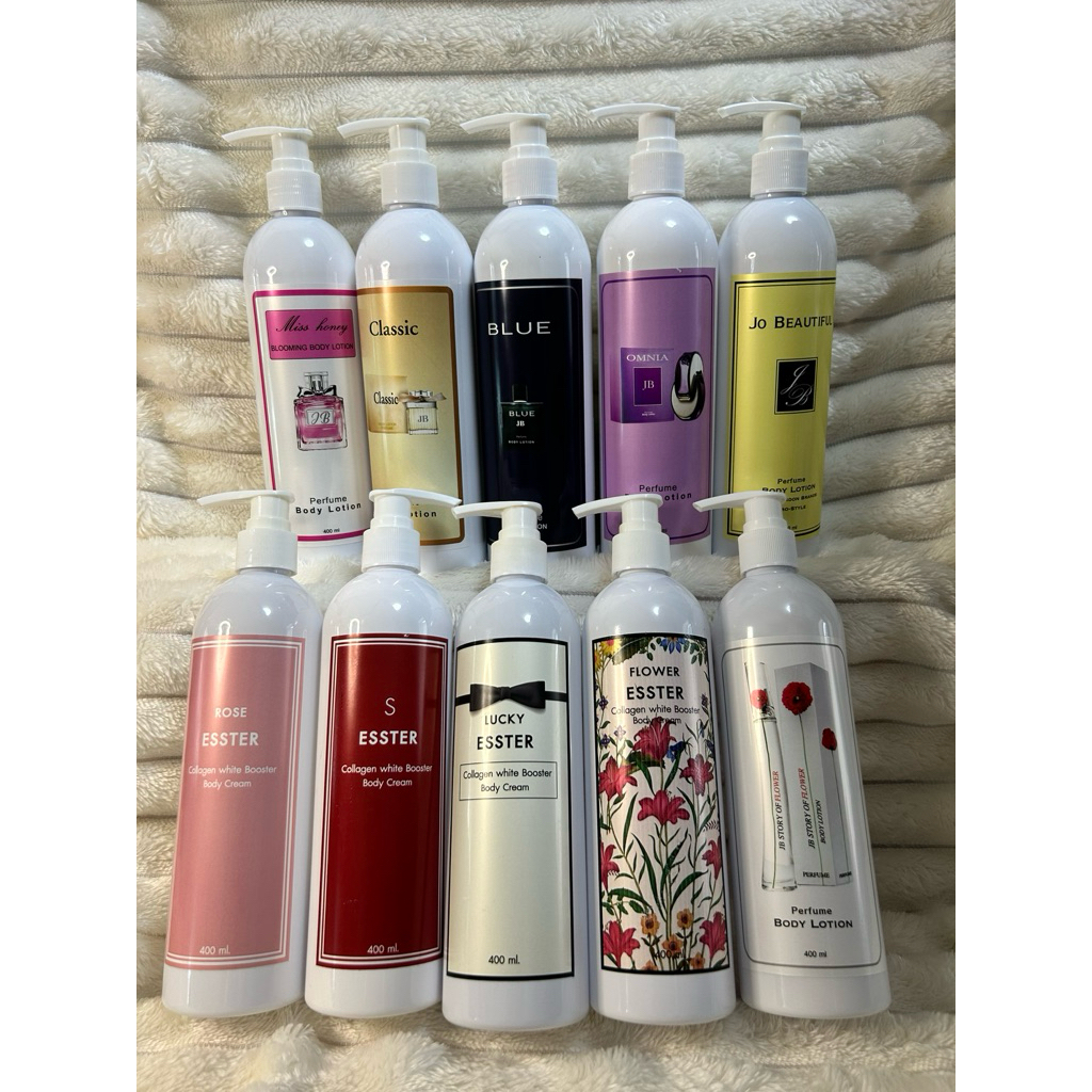 โลชั่นน้ำหอม Body lotion