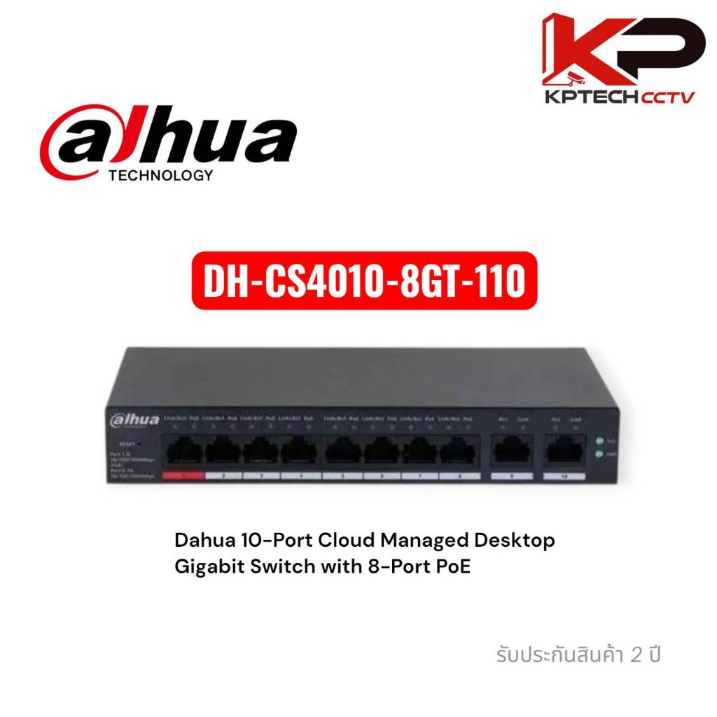 DH-CS4010-8GT-110 Dahua 10-Port Cloud Managed Desktop Gigabit Switch with 8-Port PoE