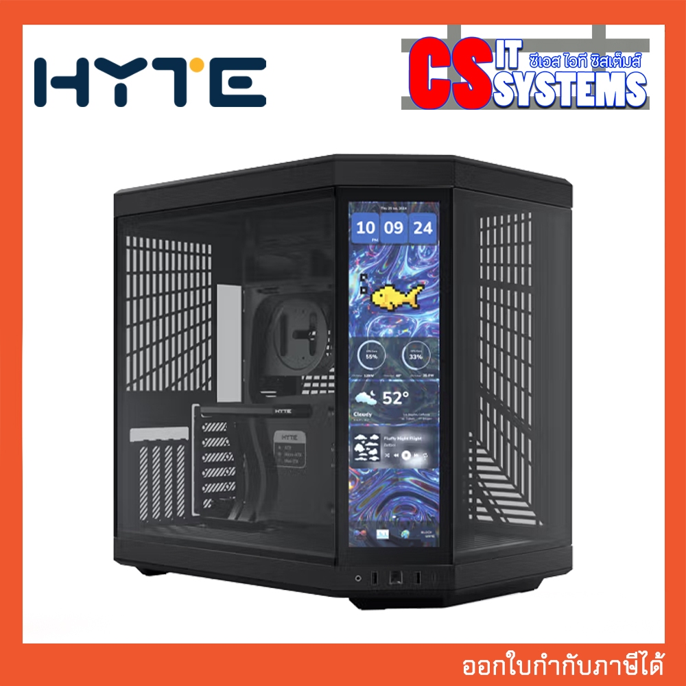 CASE HYTE Y70 14.9 TOUCH LCD INFINITE เคสคอมพิวเตอร์ E-ATX