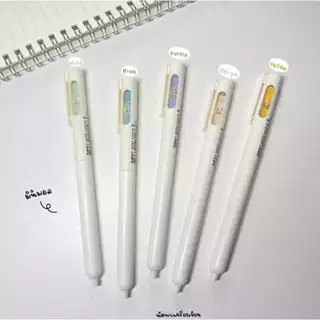 sakiso ปากกาเจลแห้งไว รุ่น นาฬิกาทราย 0.5 mm