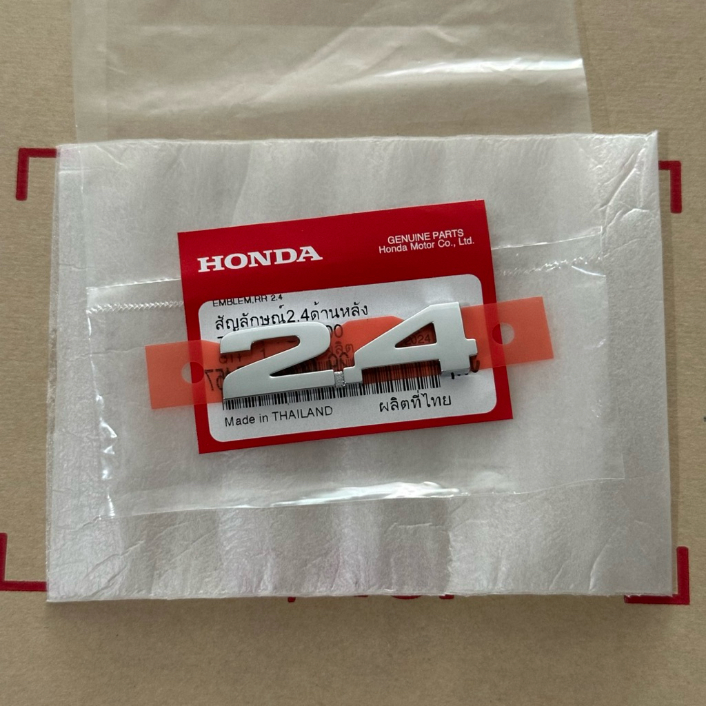 แท้ศูนย์ 💯% โลโก้ 2.4 ACCORD G8 2008-2012 สีโครเมี่ยม ขนาด 5.7x1.6cm (AYM-75731-TC0-T00)