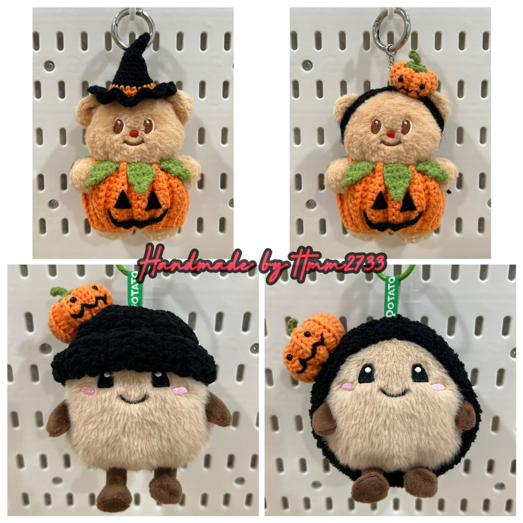 ชุด Halloween ชุดถักไหมพรม น้องหมีเนย BUTTERBEAR  , baby potato corner