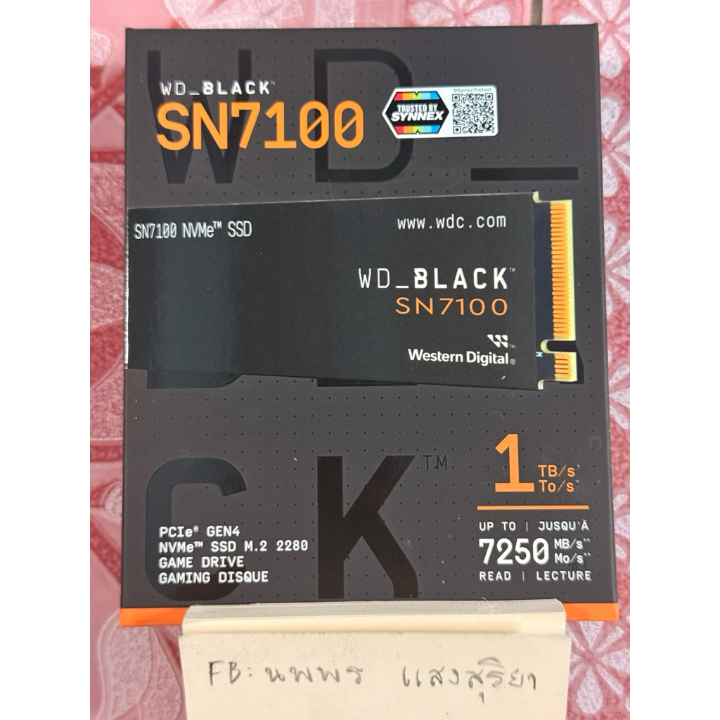 SSD มือหนึ่ง WD BLACK SN7100