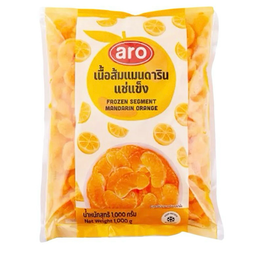 🚗delivery เนื้อส้มแมนดาริน แช่แข็ง เอโร่ 1 กก.