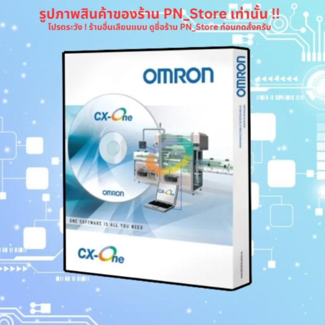 Omron CX-One v4.60 Complete | For Windows | Full Working