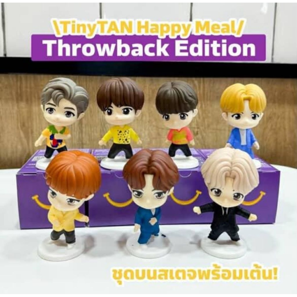 Tinytan BTS x McDonald พร้อมส่งของแท้