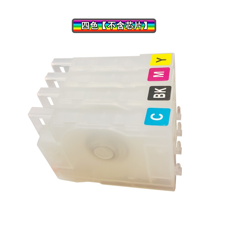 Suitable for HP 955 953HP7740 7730 7720 8720 8210 8710 printer ink cartridges