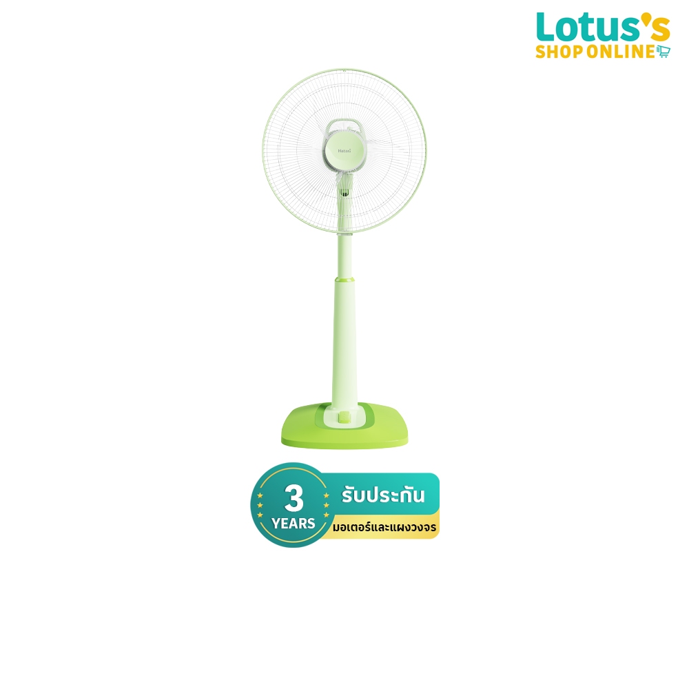 ฮาตาริ พัดลมสไลด์ ขนาด 16 นิ้ว รุ่น S16C1 (คละสี) HATARI SLIDE FAN 16 INCHES MODEL S16C1 (ASSORTED)