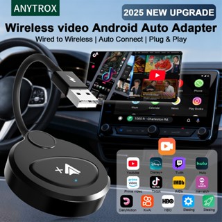 ANYTROX อะแดปเตอร์วิดีโอรถยนต์ Android ไร้สาย การเชื่อมต่อ W…