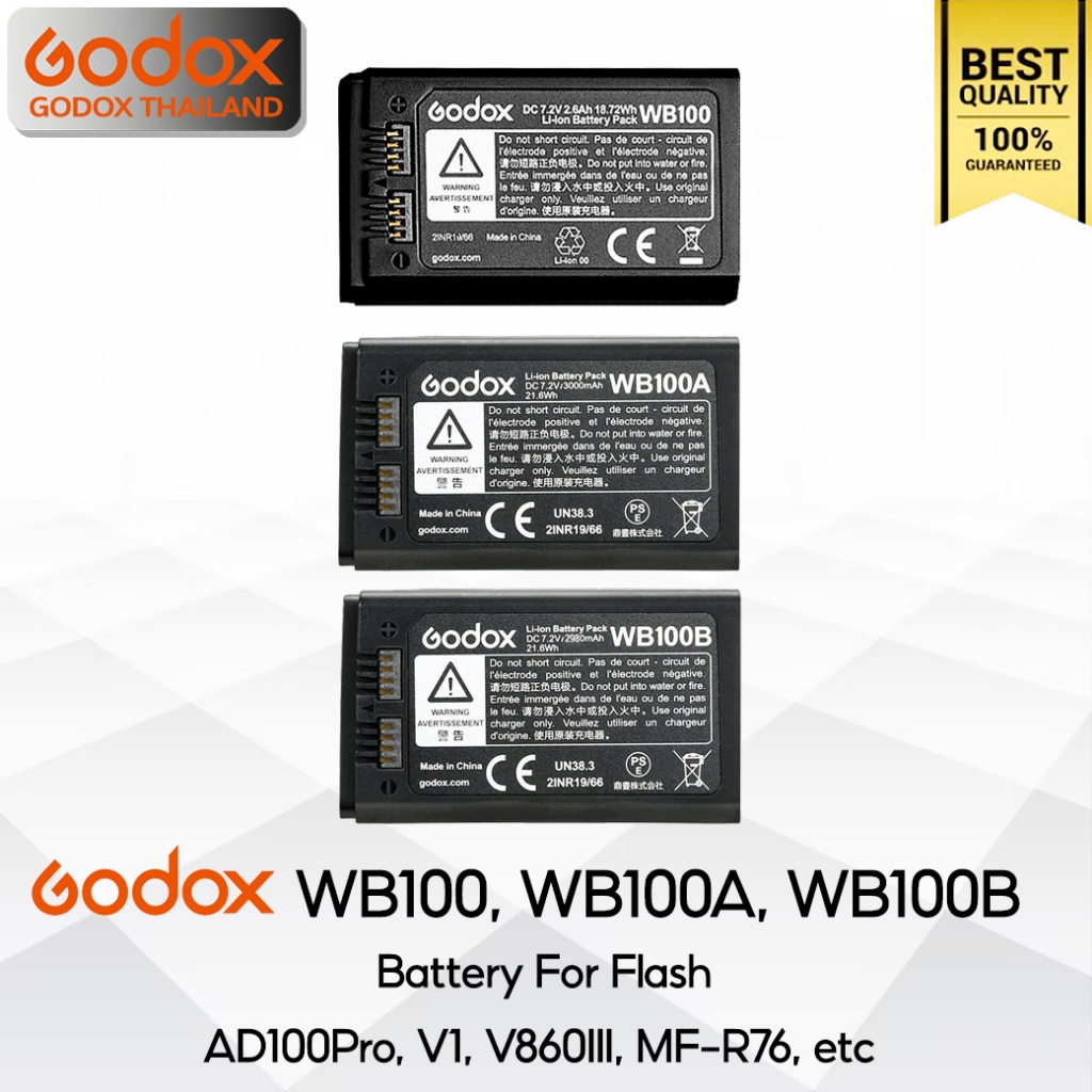 Godox Battery WB100, WB100A, WB100B - For Flash AD100Pro, V1, V860III, MF-R76, etc