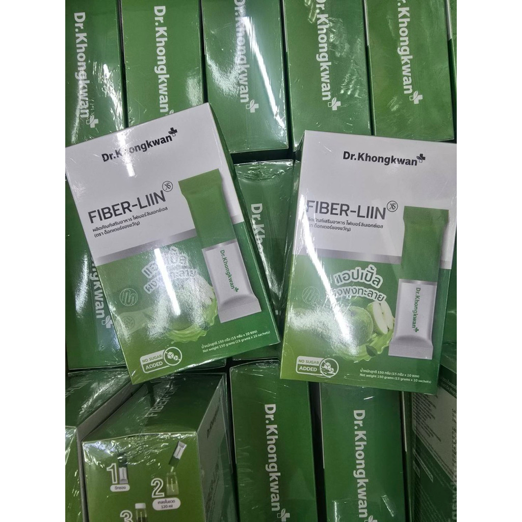 Fiber-liin ไฟเบอร์ลิน ดร.ของขวัญ [1 กล่อง 10 ซอง]