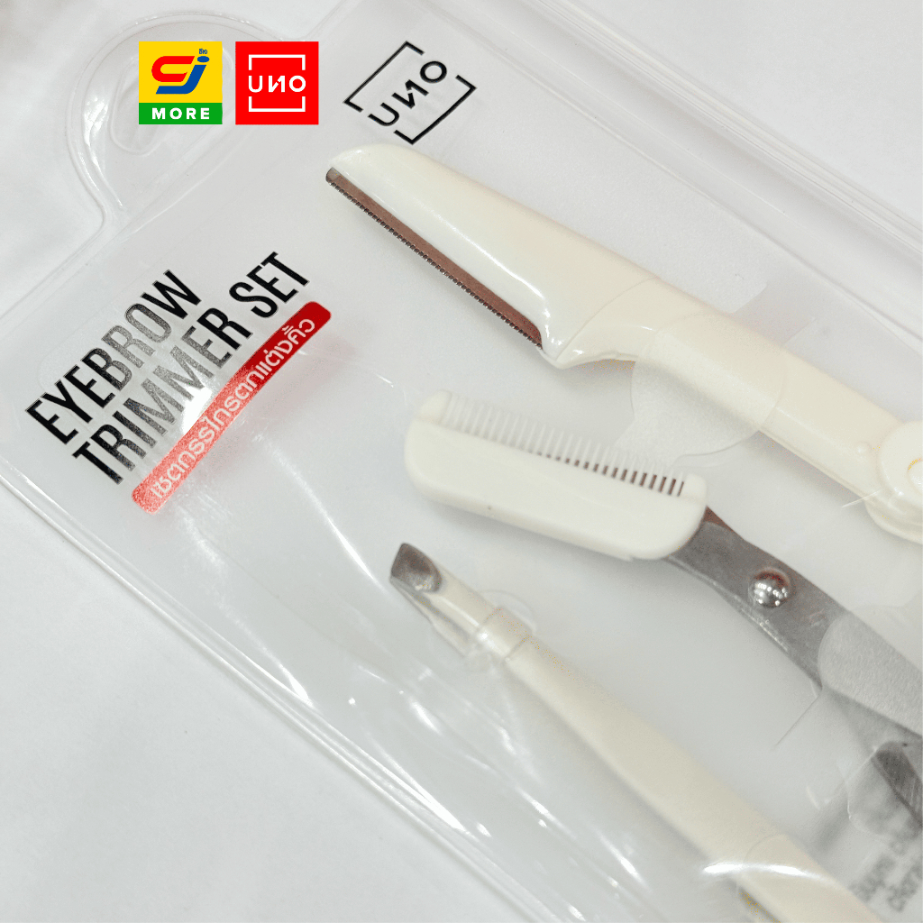 UNO เซตกรรไกรตกแต่งคิ้ว 3 ชิ้น รุ่น 059
