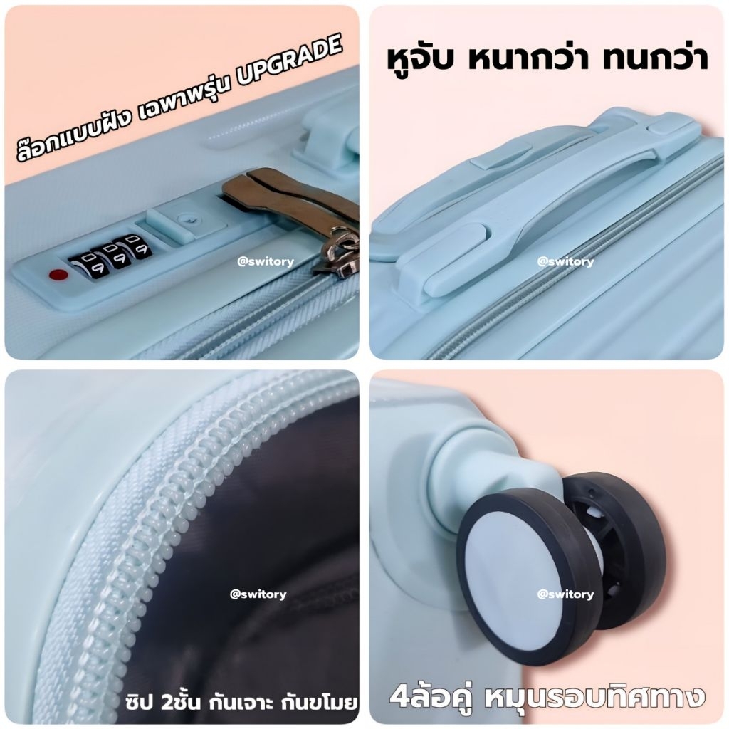 รูปภาพ 5