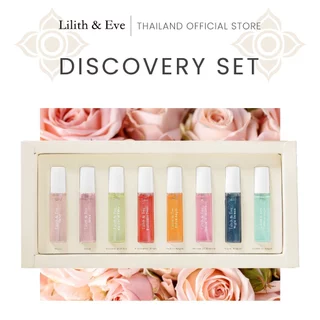 [ห้ามกดซื้อ] Lilith and Eve Discovery Set (EDP) - น้ำหอมผู้หญิงขนาดพกพา
