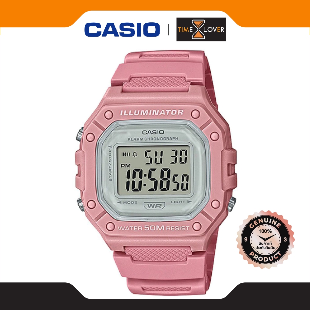 CASIO นาฬิกาข้อมือ CASIO รุ่น W-218HC-4AVDF วัสดุเรซิ่น สีชมพู