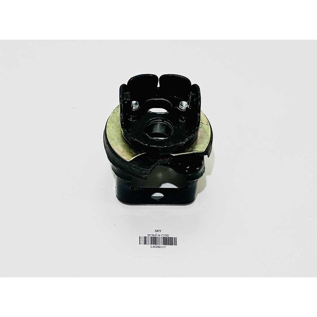 หูกระต่าย C700 super ไฟเหลี่ยม สีดำ LAO   B39